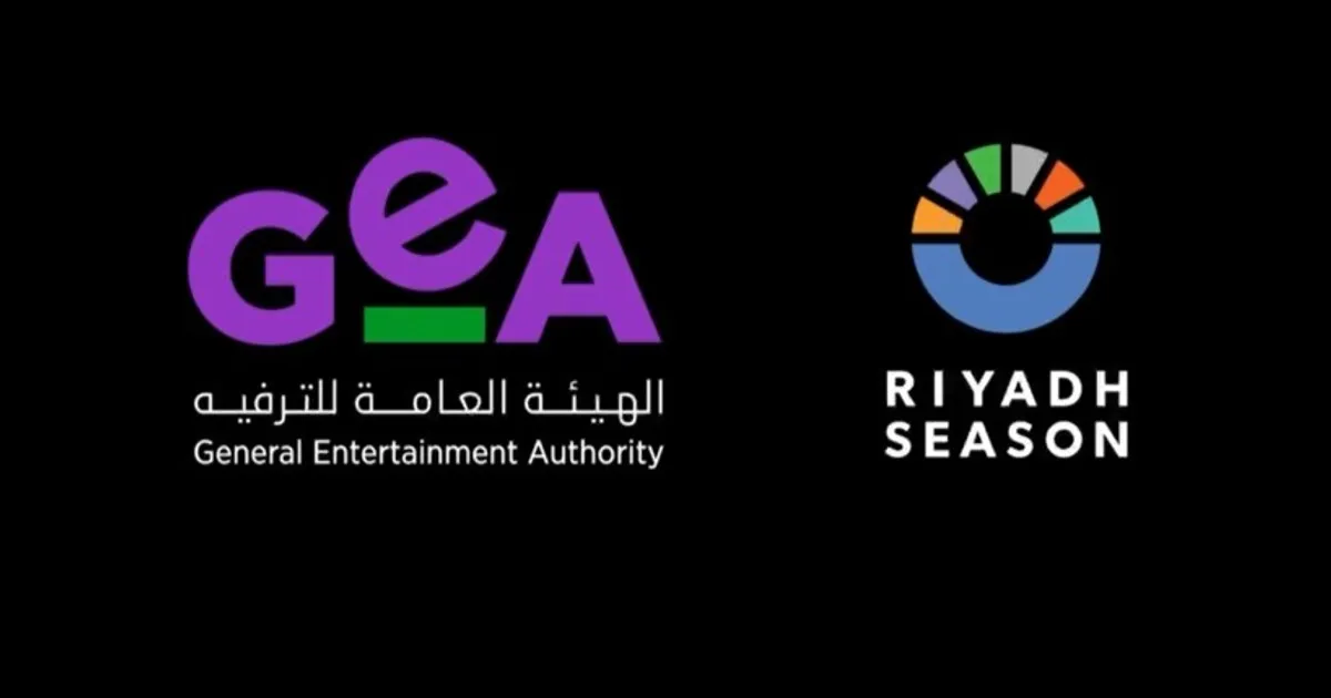 انطلاق تصوير فيلم "عو".. تجربة سينمائية سعودية غير مسبوقة