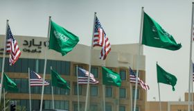 ما بين زيارتي ترمب الأولى والثانية.. ماذا تغير في السعودية؟