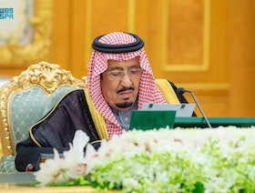 السعودية تعلن ميزانية 2023: مسيرة التحول الاقتصادي مستمرة