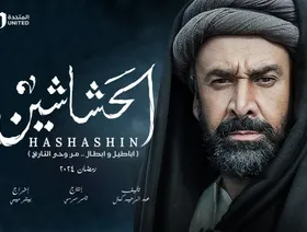مصر.. تعرف على الملامح الأولية لخريطة دراما رمضان  2024