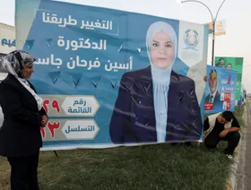 جدل واسع بعد استبعاد العراقيين بالخارج من التصويت