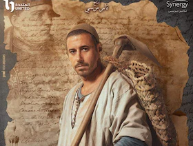 مصر.. راجح داوود يتبرأ من موسيقى "سره الباتع" ويشكو خالد يوسف