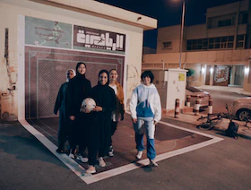 "الملاعب المطبوعة".. مبادرة صحيفة "الرياضية" في يوم الصحة العالمي
