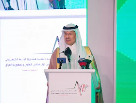 وزير الطاقة السعودي: "الربط الكهربائي" مع العراق قد يكون نواة دولية