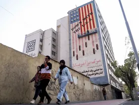 من التفاوض إلى التصعيد العسكري.. خيارات المواجهة بين واشنطن وطهران