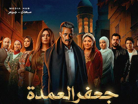 محمد رمضان لـ"الشرق": احترام المرأة جذبني لشخصية "جعفر العمدة"