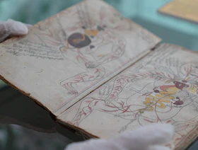 السعودية.. أول كتاب في العالم عن جسم الإنسان في مكتبة الملك عبد العزيز