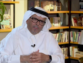 سعد البازعي لـ"الشرق": يجب إعادة النظر في مفهوم المثقف النخبوي