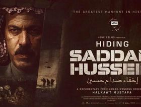"إخفاء صدام حسين".. حكاية الرئيس الهارب والفلاح الفصيح