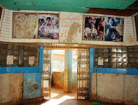 السينما السودانية تخوض معارك البقاء منذ 108 أعوام