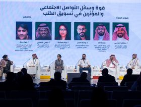 مؤتمر الناشرين الدولي في السعودية يبحث استدامة القطاع