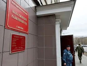 محكمة روسية تقضي بسجن دبلوماسي سابق بتهمة التجسس لصالح أميركا