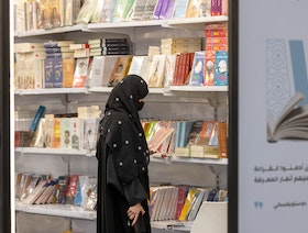انطلاق معرض المدينة المنورة للكتاب بمشاركة 300 دار نشر