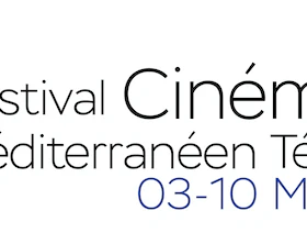 المغرب.. 12 فيلماً تتنافس بمهرجان سينما البحر المتوسط في تطوان