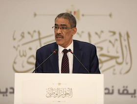 مصر.. "الحوار الوطني" يستثني "الإخوان ورافضي الدستور"