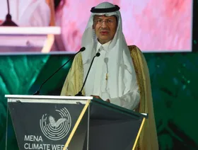السعودية تطرح مشروعات طاقة متجددة بقدرة 20 جيجاواط في 2024