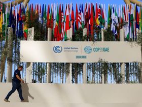 10 بنوك كبرى للتنمية تتعهد في "COP 28" بتكثيف جهودها المناخية