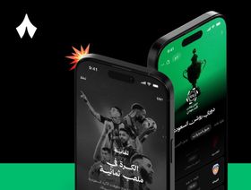 الناقل الرسمي لبطولات كرة القدم السعودية.. "ثمانية" تطلق تطبيقها وقنواتها الفضائية