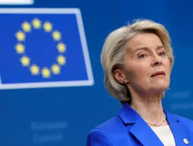 المفوضية الأوروبية تطلق وحدة استخباراتية جديدة.. هذه تفاصليها