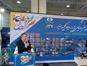 إيران: تخصيب اليورانيوم مستمر ومسؤول بالوكالة الذرية يزور طهران قريباً