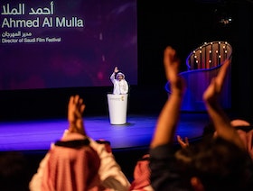 "سينما الكوميديا" محور الدورة التاسعة لمهرجان أفلام السعودية