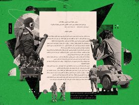 من "السبت الأسود" إلى الدامور: حوار وسط المجازر (3-6)