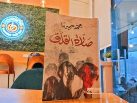 "صلاة القلق".. رفضته دور نشر مصرية وفاز بجائزة كبرى