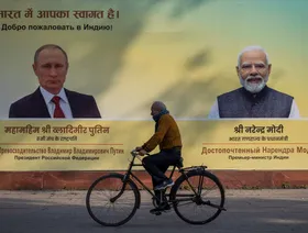 "بين ضغوط وعقوبات".. تقارب روسي هندي في مواجهة "هيمنة أميركية"