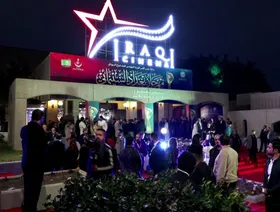 مهرجان بغداد السينمائي يحتفي بالمخرج محمد شكري جميل