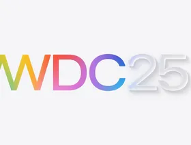 أبل تكشف عن موعد انعقاد مؤتمرها السنوي للمطورين WWDC 2025