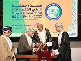 انطلاق معرض مسقط للكتاب الـ27 بمشاركة 826 دار نشر