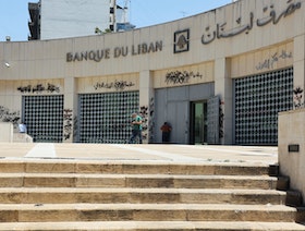 توجيه اتهام لوزير سابق في قضية أموال حاكم مصرف لبنان