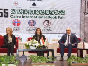 "القاهرة للكتاب" في 24 يناير والنرويج ضيف الشرف