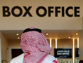 فيلم Retribution يتصدر شباك التذاكر السعودي  