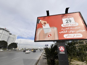تونس نحو جولة ثانية من الانتخابات النيابية وسط توقعات بمشاركة ضعيفة