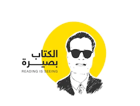 طه حسين.. "الشخصية المحورية" لمعرض أبوظبي الدولي للكتاب