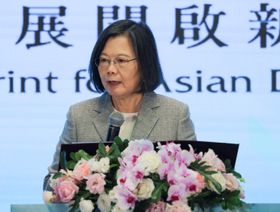 رئيسة تايوان: على الصين احترام نتائج الانتخابات.. وعلاقتنا ببكين يقررها شعب الجزيرة