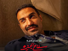 مصر.. 13 مسلسلاً على منصات البث في الثلث الأخير من 2023