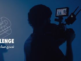 مؤسسة البحر الأحمر السينمائي تفتح باب المشاركة في تحدي صناعة الأفلام خلال 48 ساعة