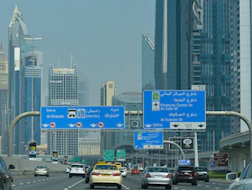 الإمارات تعتمد اختبار المركبات ذاتية القيادة في شوارعها