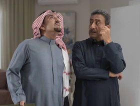 "طاش العودة".. عطر الماضي في زجاجة الحاضر
