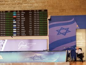 حرب إسرائيل وإيران تدفع شركات طيران إلى تعليق رحلاتها للمنطقة