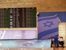 حرب إسرائيل وإيران تدفع شركات طيران إلى تعليق رحلاتها للمنطقة
