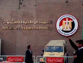 مصر.. الهيئة الوطنية للانتخابات تقبل طلبات 4 مرشحين للرئاسة