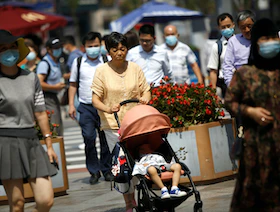 الصين تواجه تحديات ديموغرافية مع تواصل انخفاض معدل المواليد