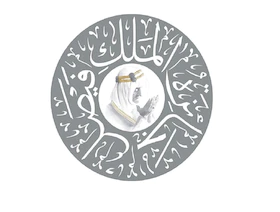 جائزة الملك فيصل تعلن أسماء الفائزين في دورتها الـ44 
