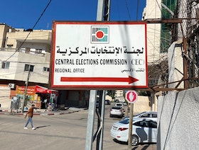 الانتخابات الفلسطينية: بوادر تصدع في "فتح".. والبرغوثي "حصان رابح"