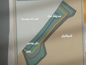 إسرائيل تنسحب إلى "الخط الأصفر".. ماذا تبقى من غزة؟