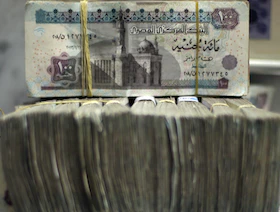 مصر تدرس رفع الضرائب على هذه الفئة من المداخيل