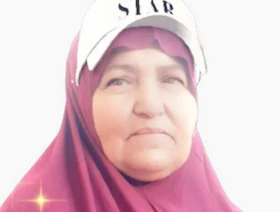 وفاة أكبر أسيرة فلسطينية في سجون إسرائيل